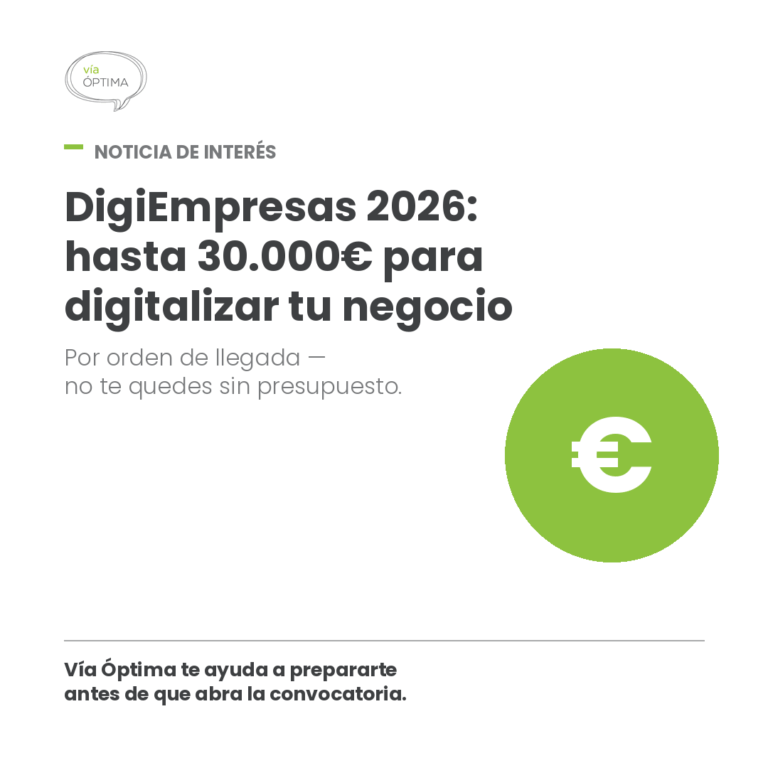 pieza1_noticia_digiempresas